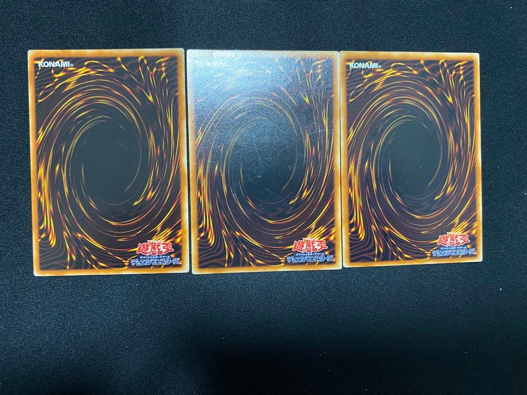 古代の機械巨人　レリーフ　その他　各　3枚　セット