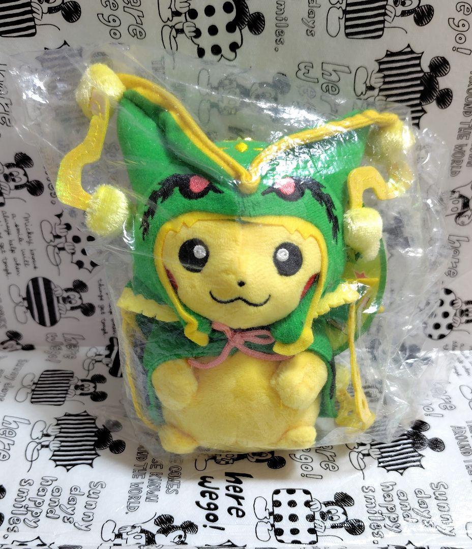 【新品✨レア】ポケモン ピカチュウ メガレックウザ ポンチョ マスコット