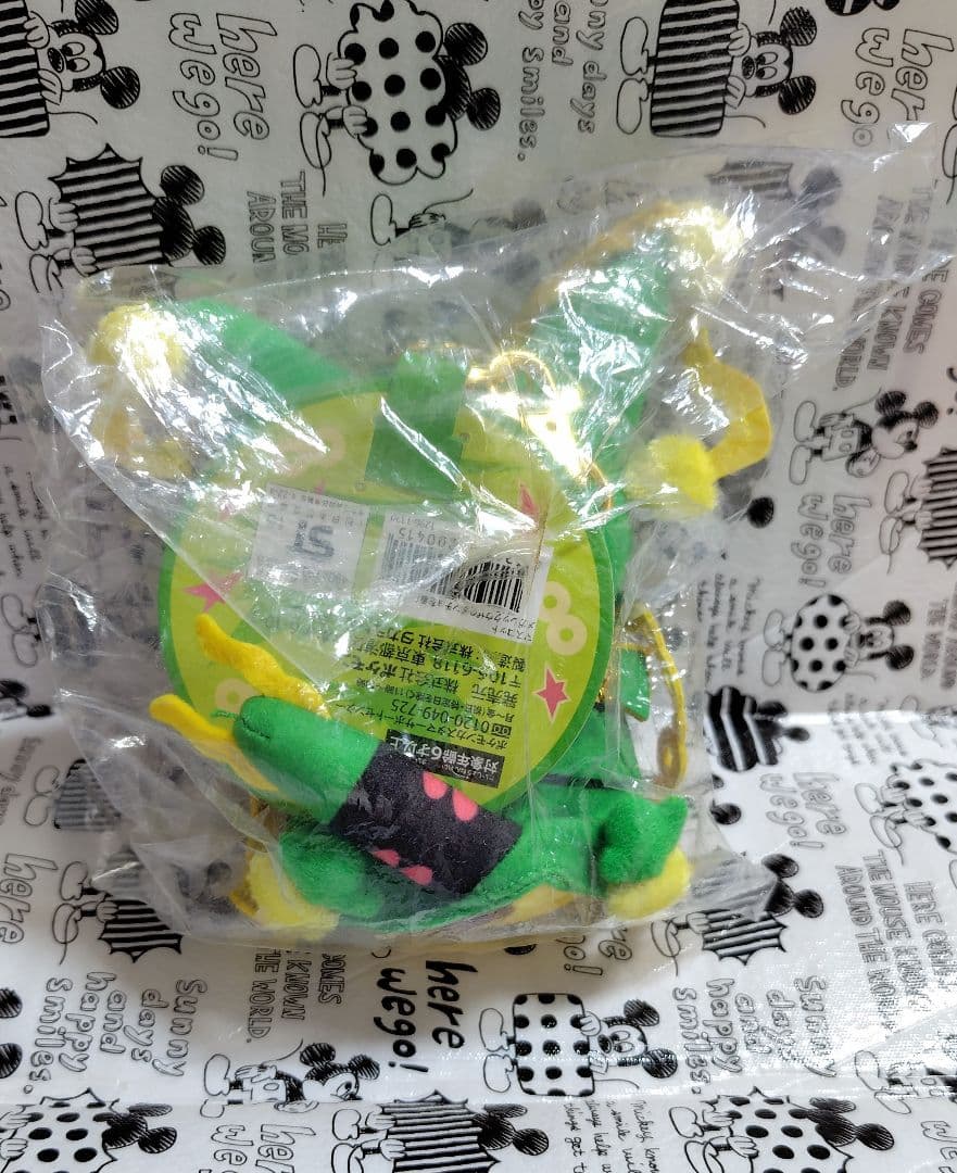 【新品✨レア】ポケモン ピカチュウ メガレックウザ ポンチョ マスコット