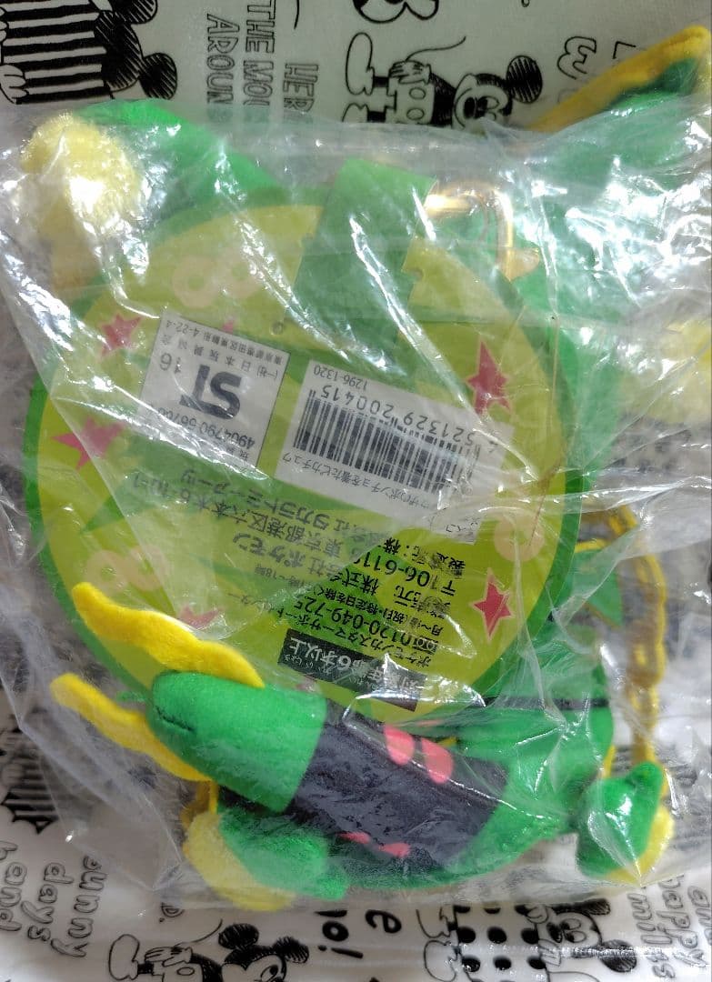 【新品✨レア】ポケモン ピカチュウ メガレックウザ ポンチョ マスコット