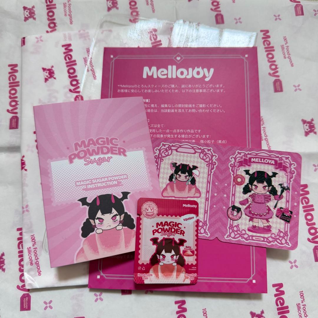 Mellojoy スクイーズ 抹茶スフレ