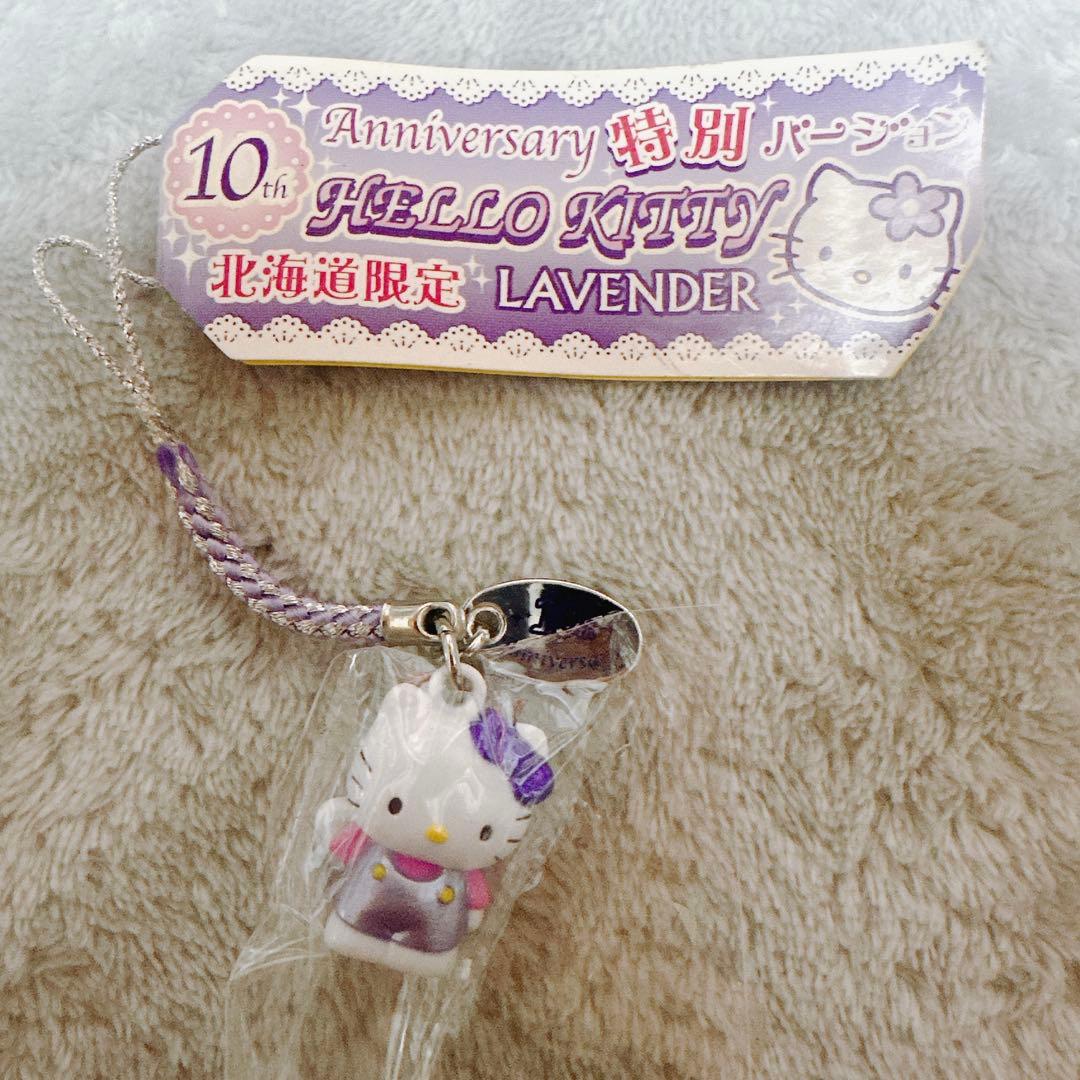 ハローキティ　ストラップおまとめ