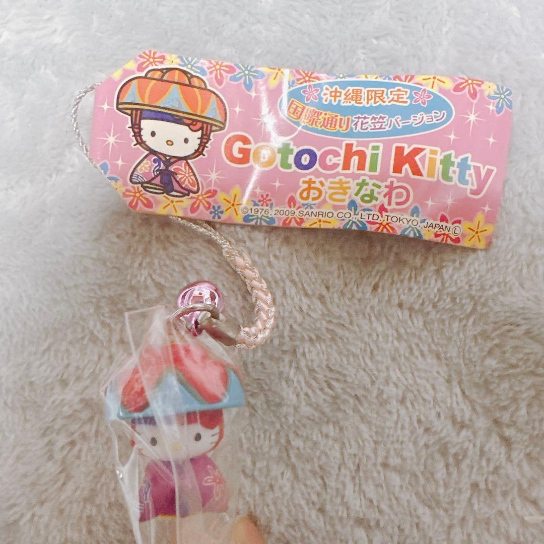 ハローキティ　ストラップおまとめ