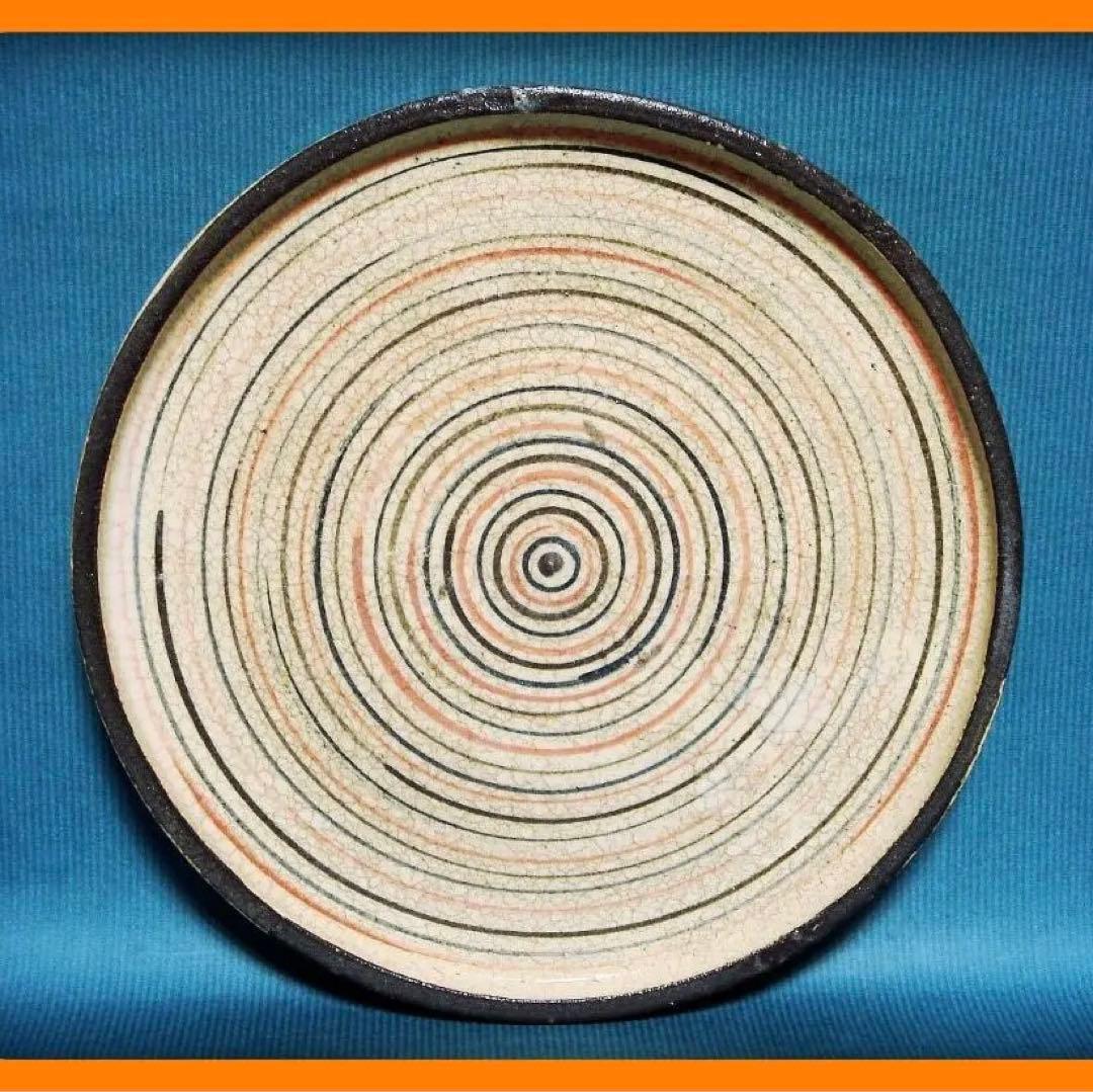 677『瀬戸 麦わら 輪線紋 皿』　/骨董品 古美術 アンティーク 古玩