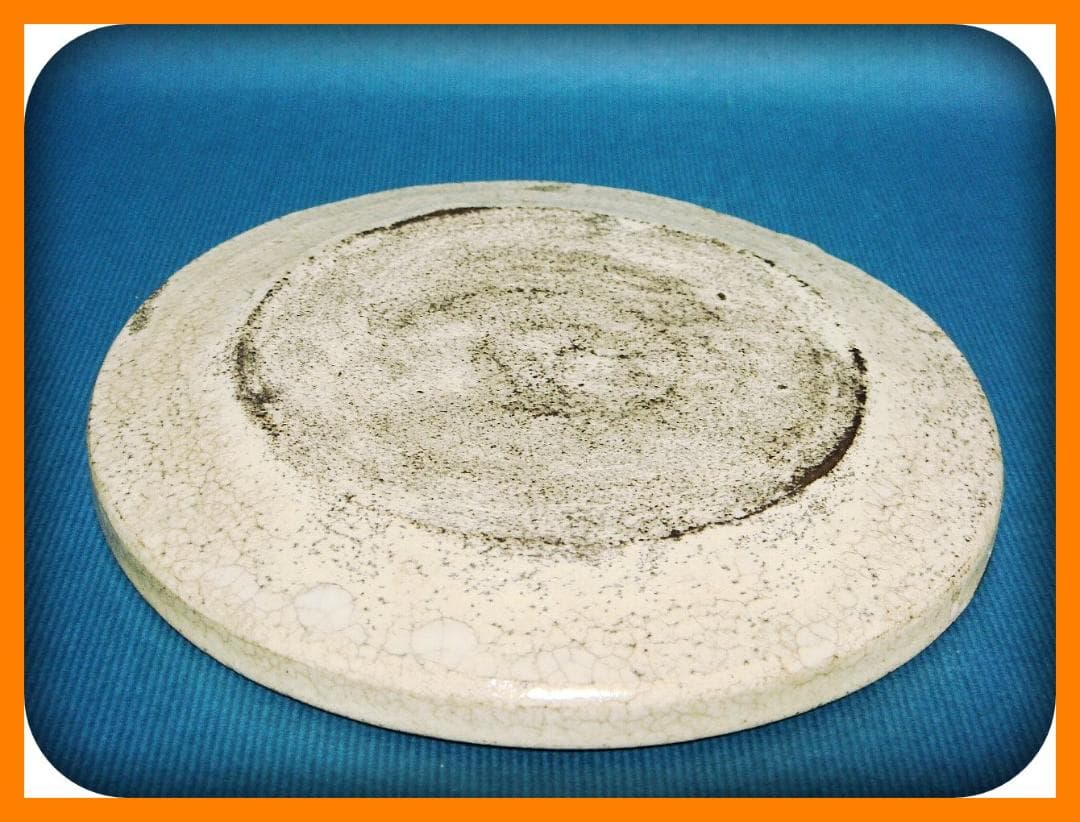 677『瀬戸 麦わら 輪線紋 皿』　/骨董品 古美術 アンティーク 古玩