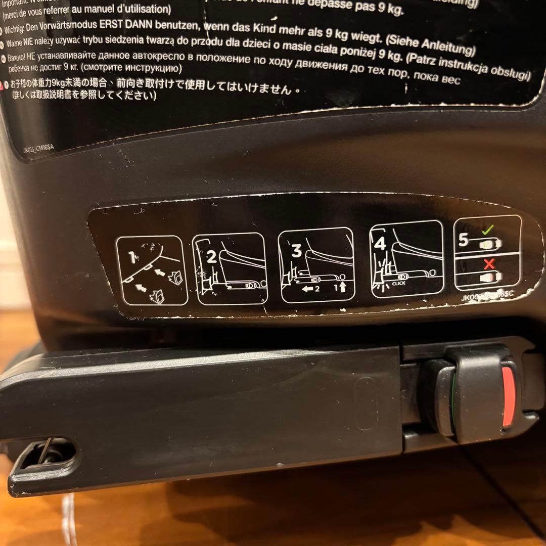 ジョイー アーク360° 回転式 チャイルドシート ISOFIX 美品