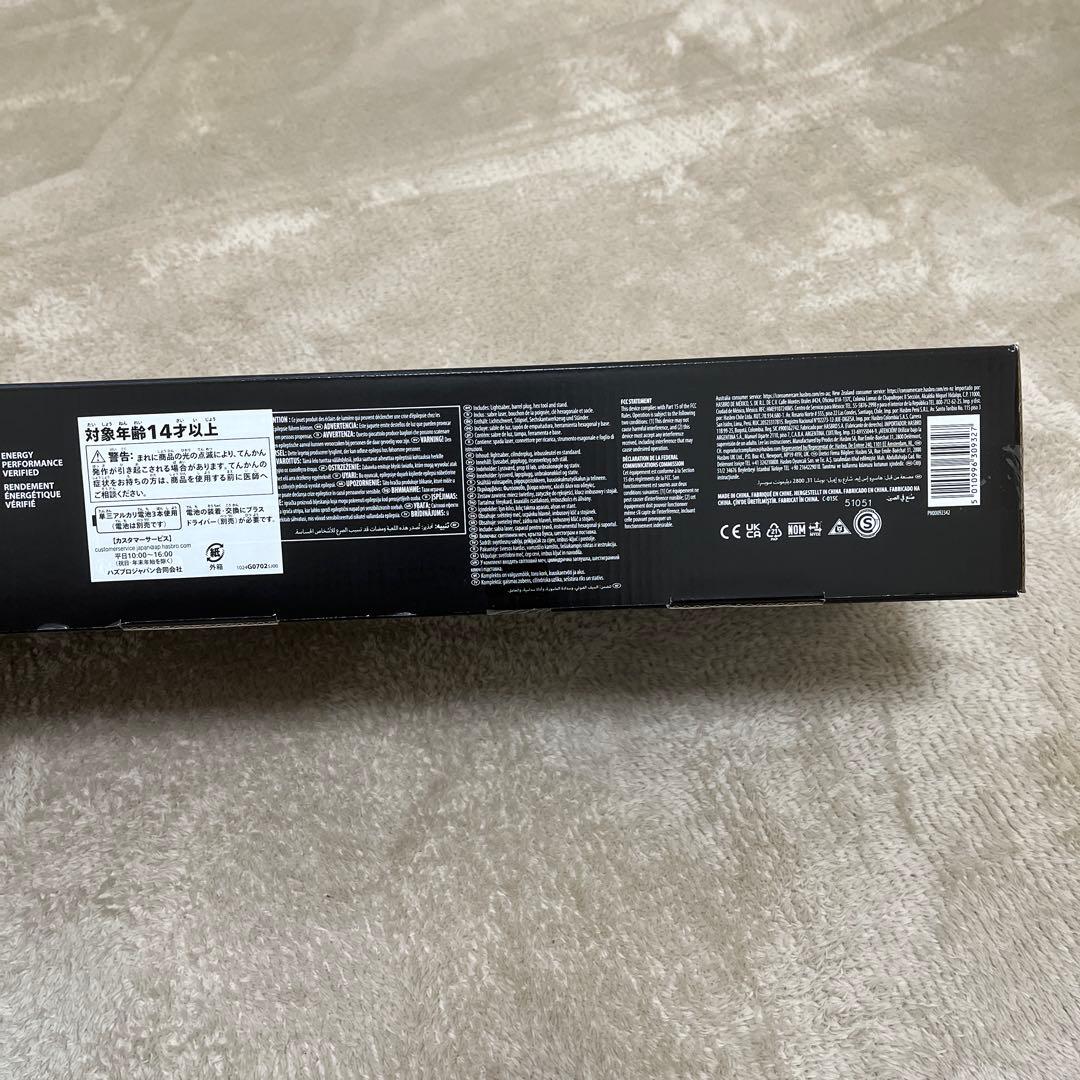 新品ハズブロ　スター・ウォーズ ブラックシリーズ フォース FX エリート