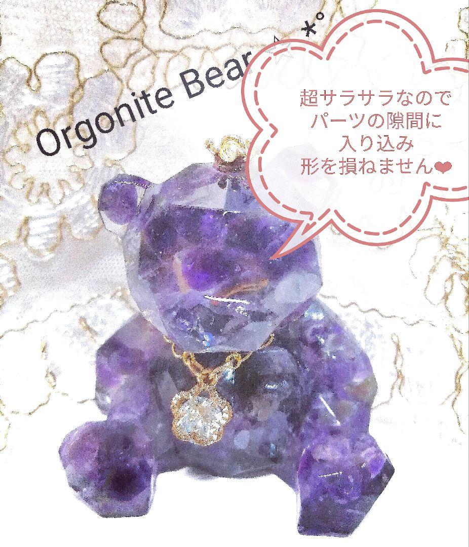 専用レジン液 ユキハナ5本、ツキハナ5本、コーティング剤つき♡