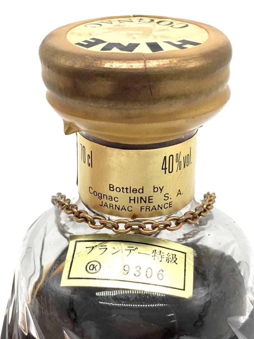 【未開栓】HINE NAPOLEON 700ml40度 ケース付き バカラ 古酒