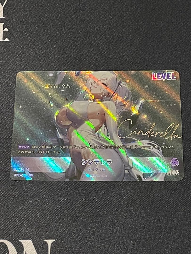 シンデレラ SPL サイン NIKKE NIVEL ARENA ニベルアリーナ