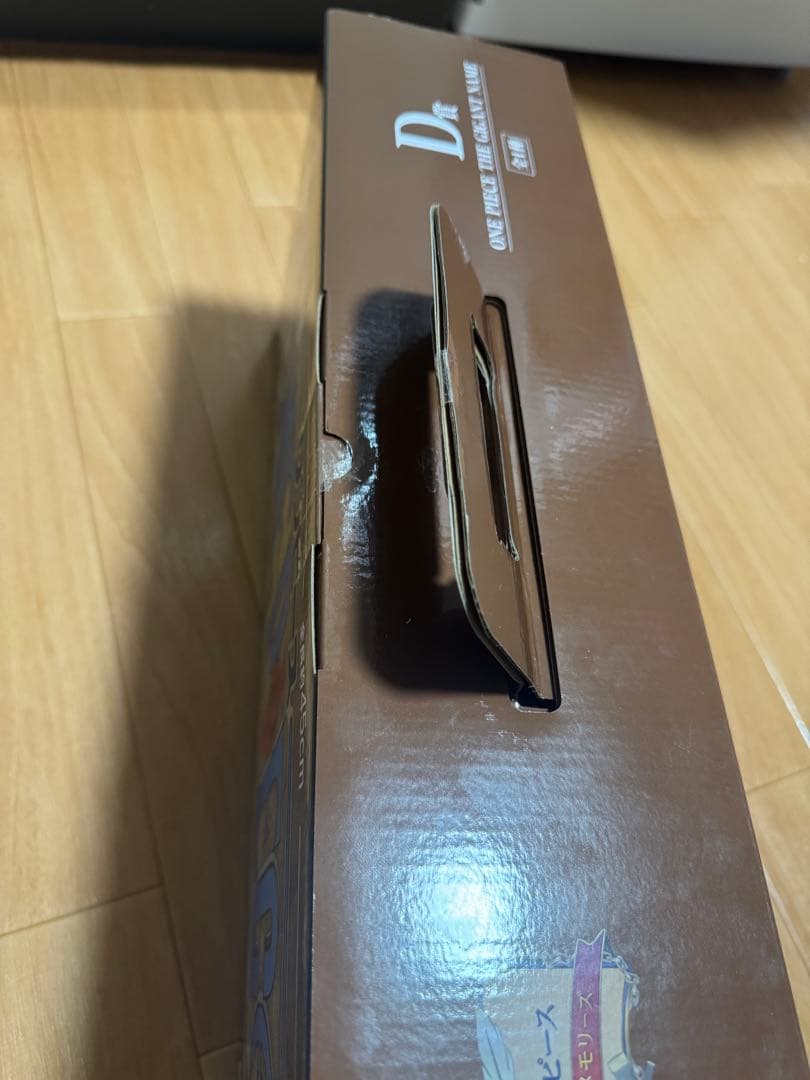 ワンピース一番くじ D賞 THE GIGANT NAME ギガントネーム