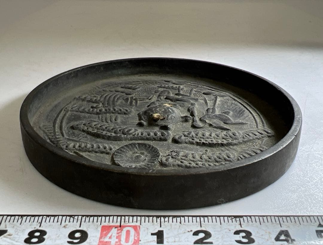 江戸時代　初期~中期　古銅古鏡　243g直径10.8㎝　東Y7-0717①