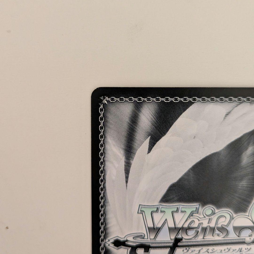 ヴァイス ノーゲーム・ノーライフ 思いを継ぐもの ステフ SP サイン