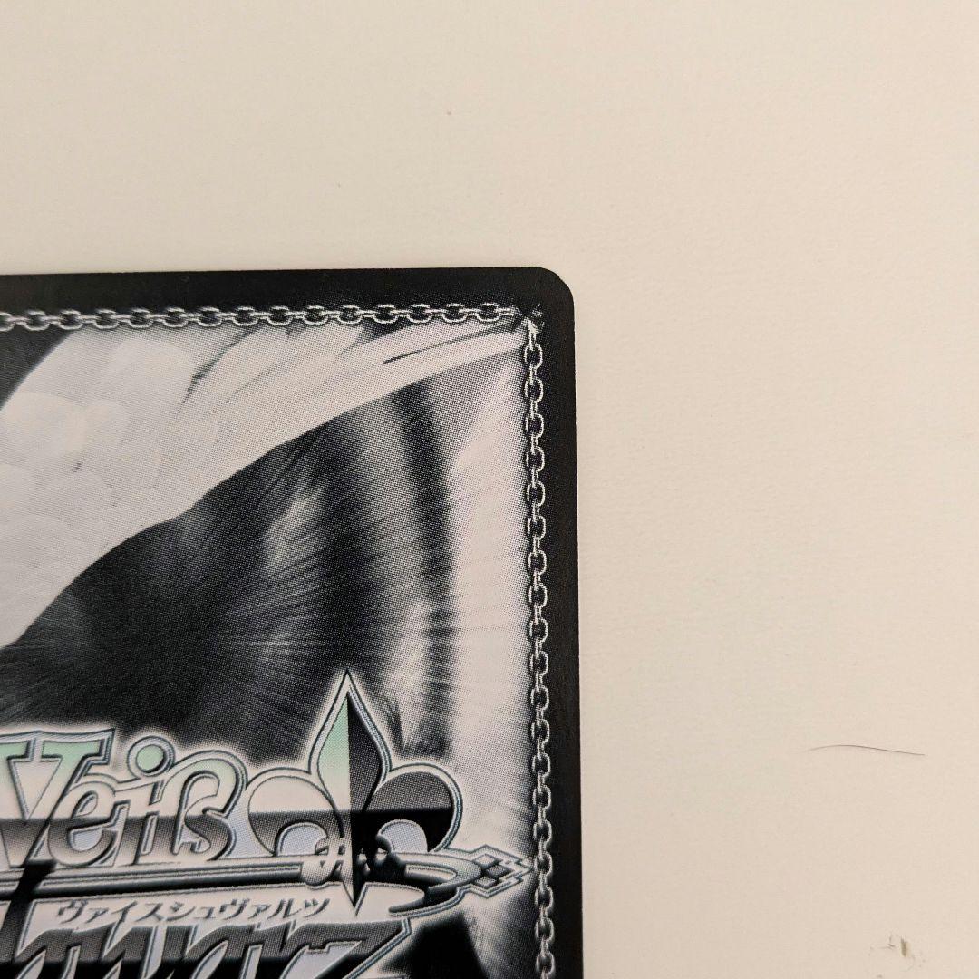 ヴァイス ノーゲーム・ノーライフ 思いを継ぐもの ステフ SP サイン