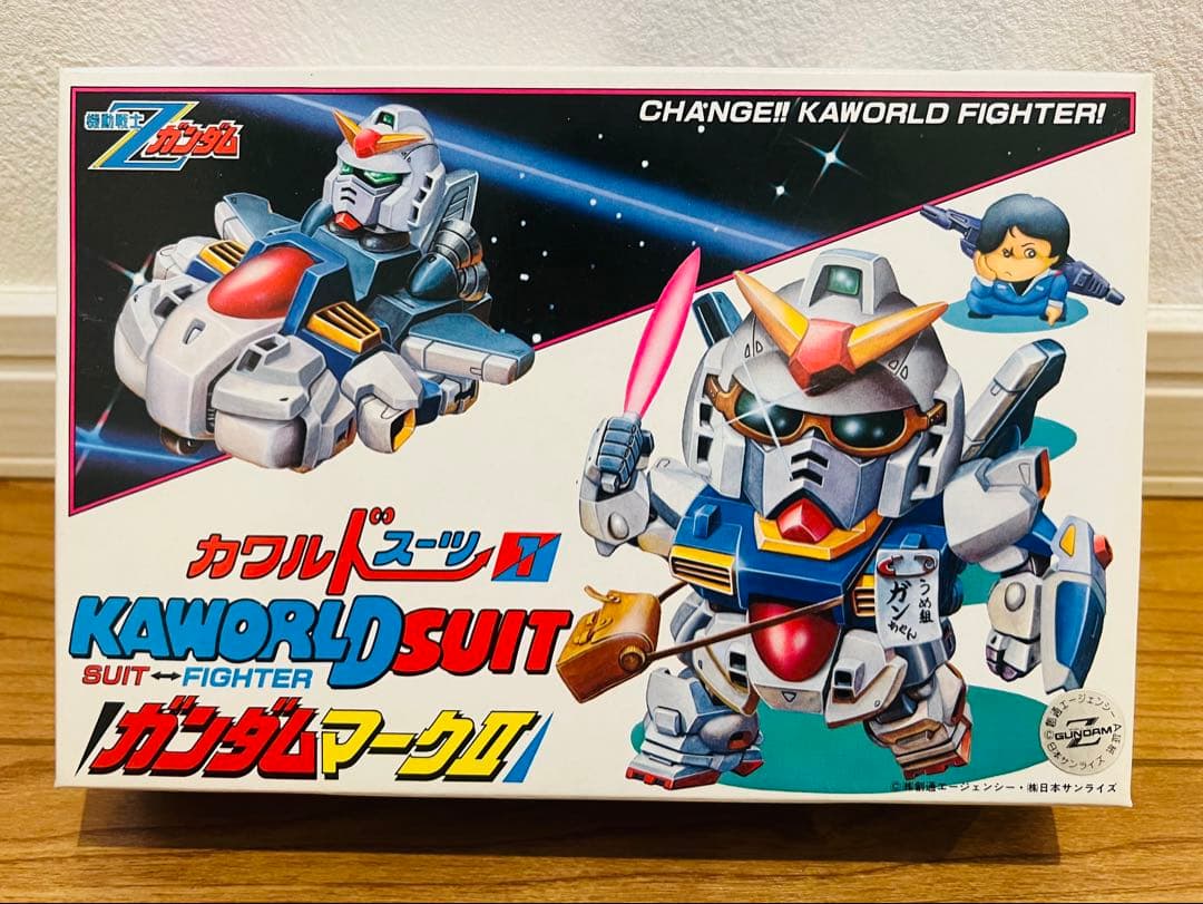 カワルドスーツ　ガンダムマークII 未組立