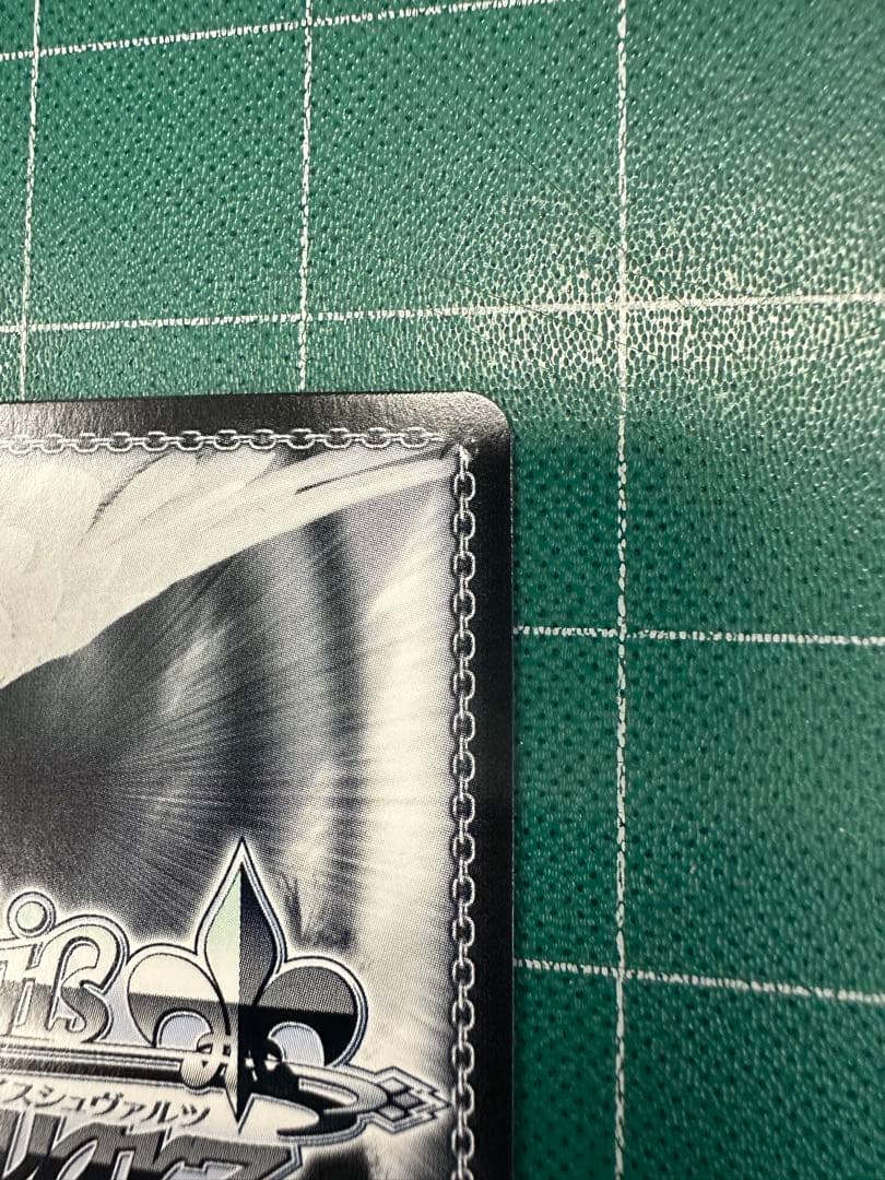 ヴァイスシュヴァルツ　完全なる存在DIO&ザ・ワールド　sp サイン