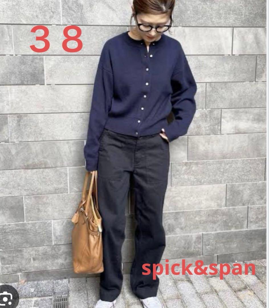 Spick and Spanスピックアンドスパン ベイカーパンツ　ブラック38