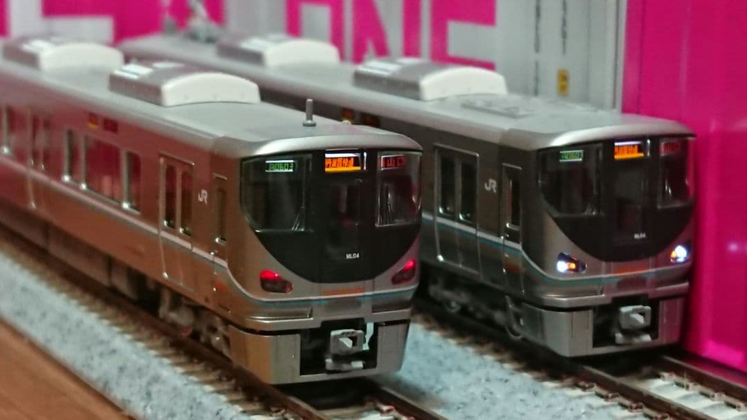 Nゲージ KATO 225系6000番台 丹波路快速