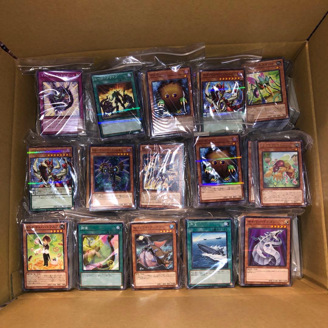 遊戯王　引退品　大量セット　まとめ売り　100サイズ　ダンボール①