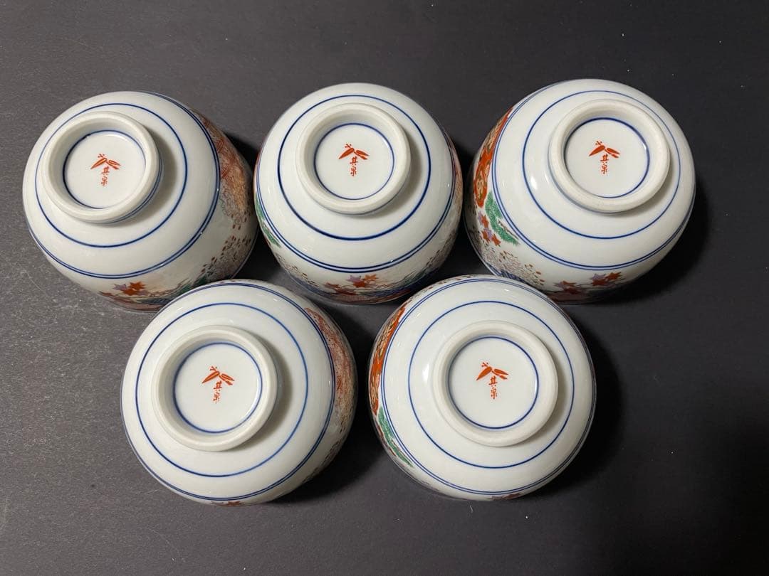 賞美堂 其泉窯染錦 春秋文汲み出し（蓋付き湯呑み）5点セット共箱付き