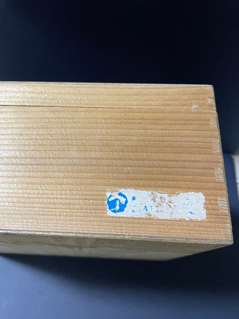 賞美堂 其泉窯染錦 春秋文汲み出し（蓋付き湯呑み）5点セット共箱付き