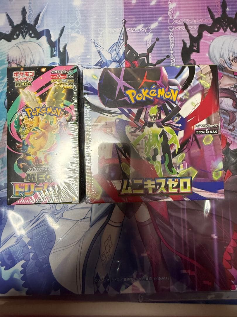 ポケモンカード MEGA ドリームEX ムニキスゼロ　シュリンク付き各１箱