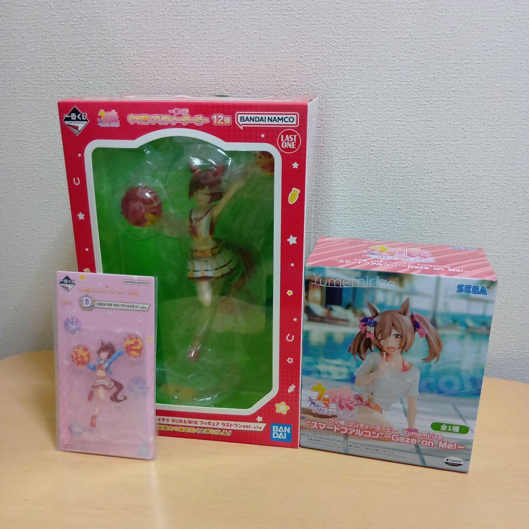 ウマ娘プリティーダービー　ラストワン賞　D賞アクスタ　Yumemirize