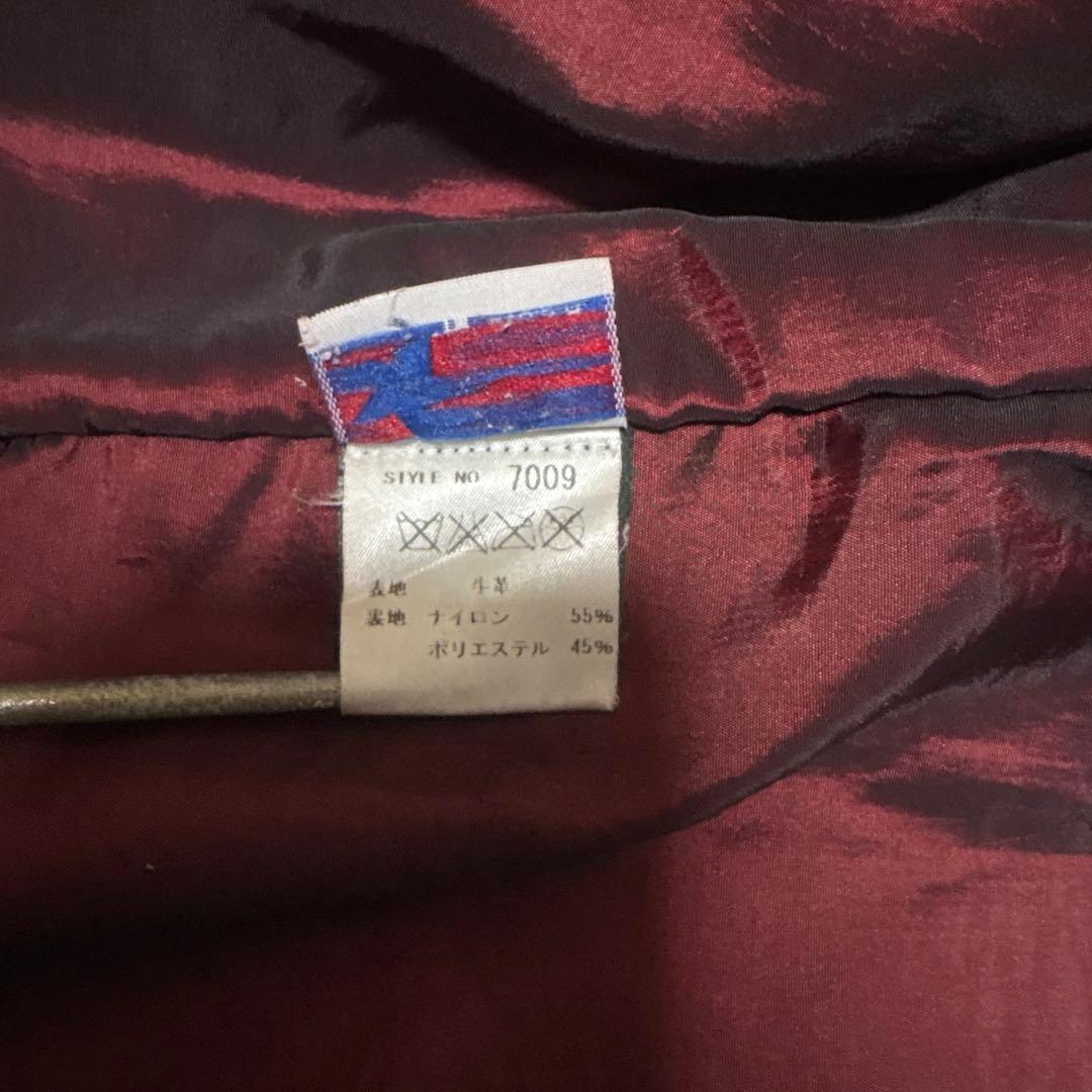 超美品‼️新型schott641XX 44インチ