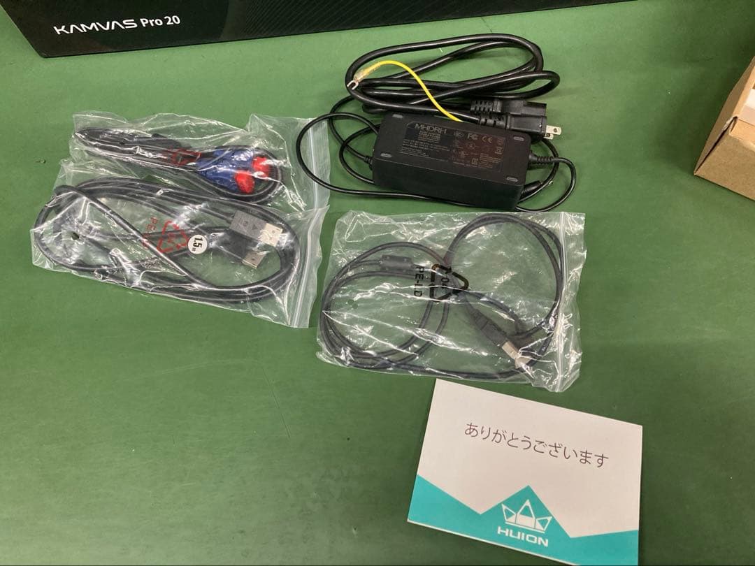 HUION 液晶ペンタブレットkamvas pro 20