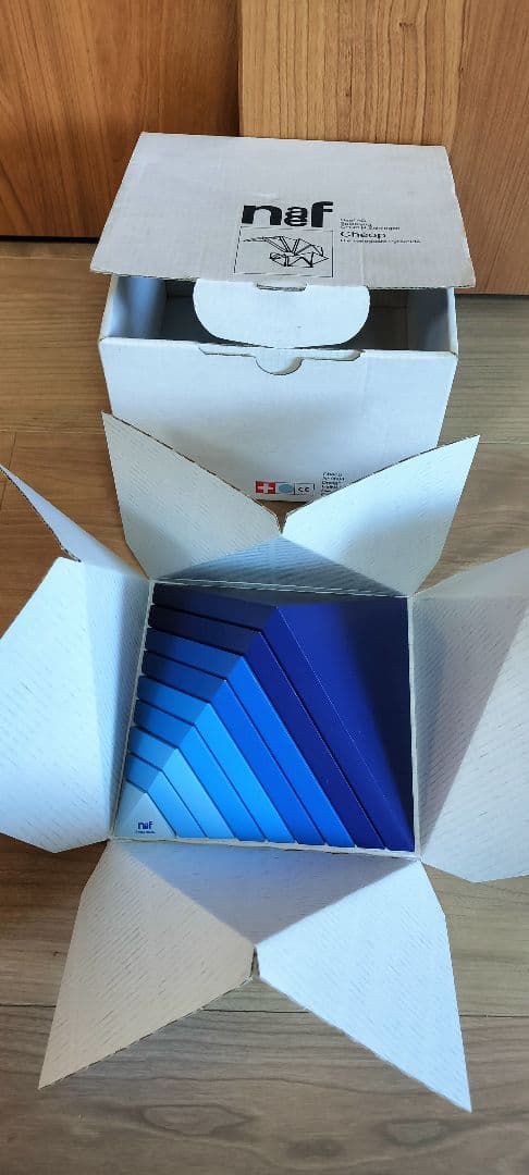 Naef ネフ社　チョープ CHEOP（青） 廃番品