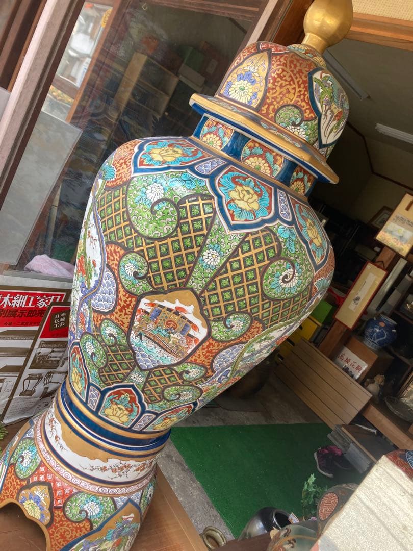 飾壺　豪華大壺　花鳥図染錦　獅子　有田焼　床壺　未使用品