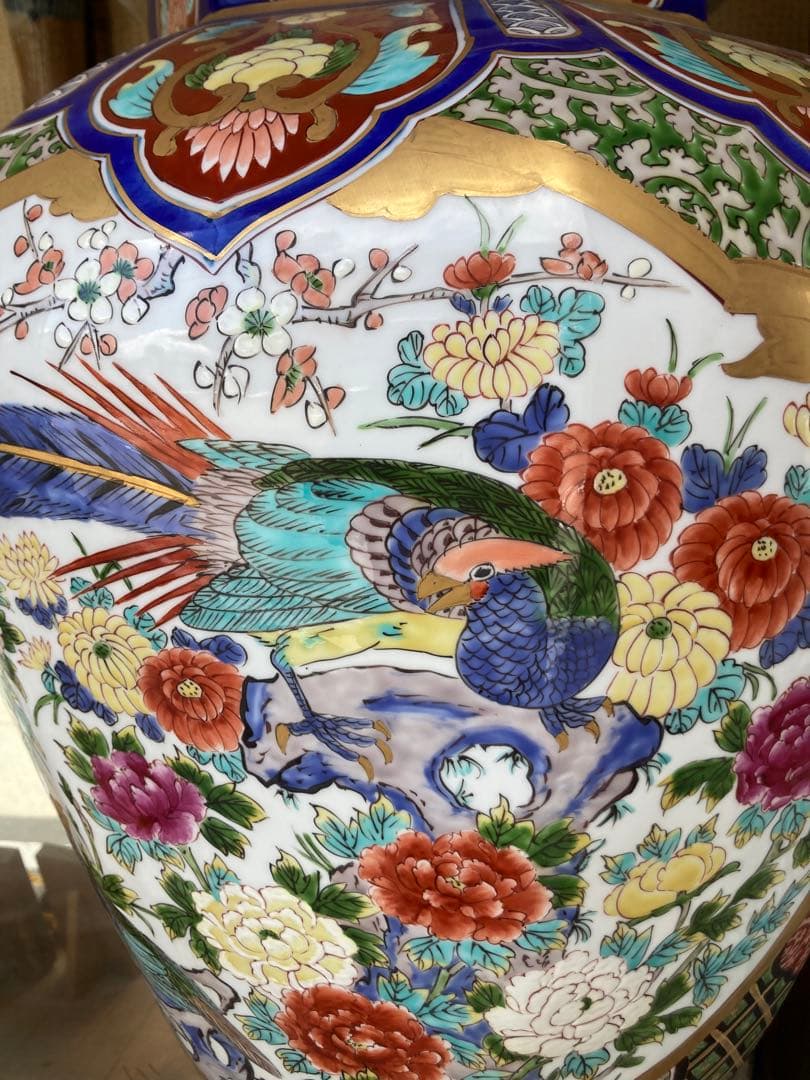 飾壺　豪華大壺　花鳥図染錦　獅子　有田焼　床壺　未使用品