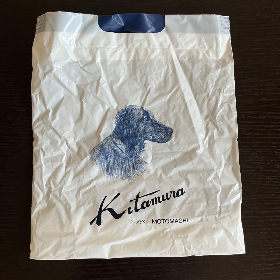 新品 kitamura ty BEANIE BABIES SENNA センナ君