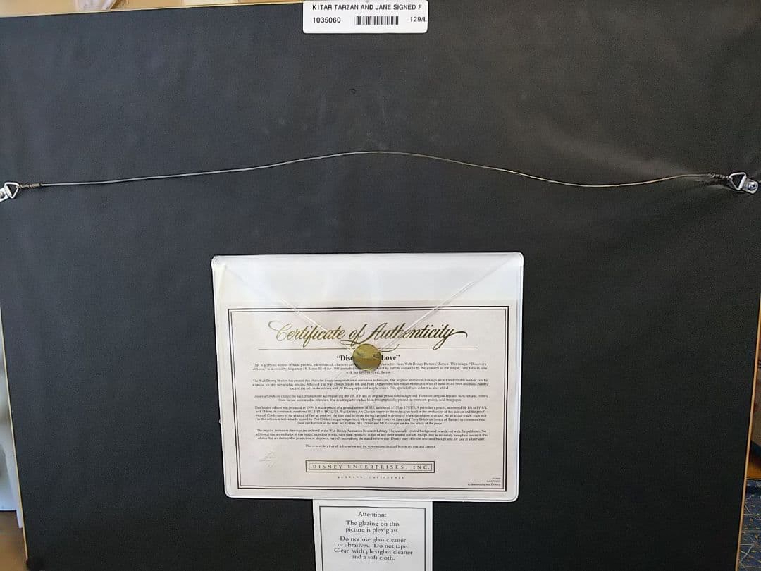 ディズニーセル画 ターザン 愛の発見 限定375。