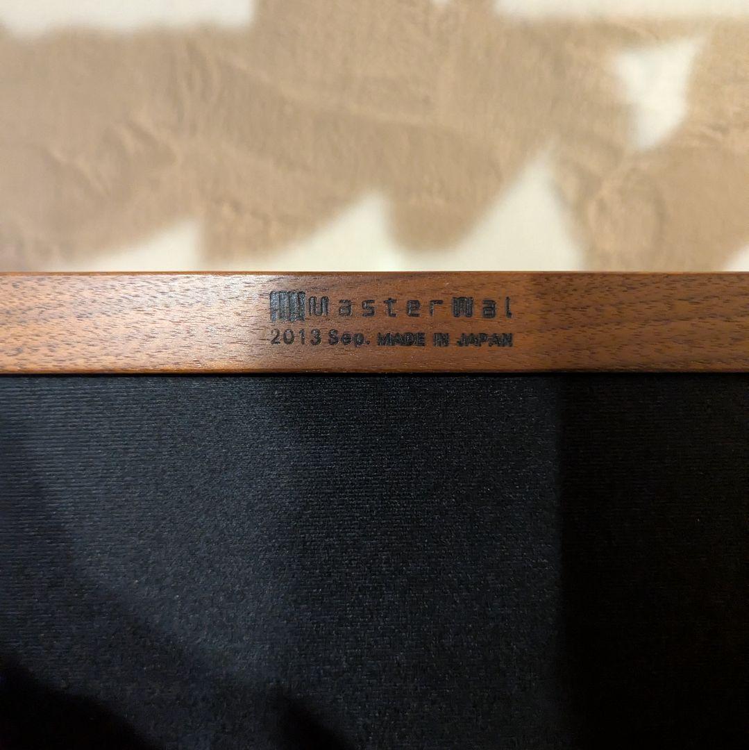 マスターウォール_デニッシュソファ