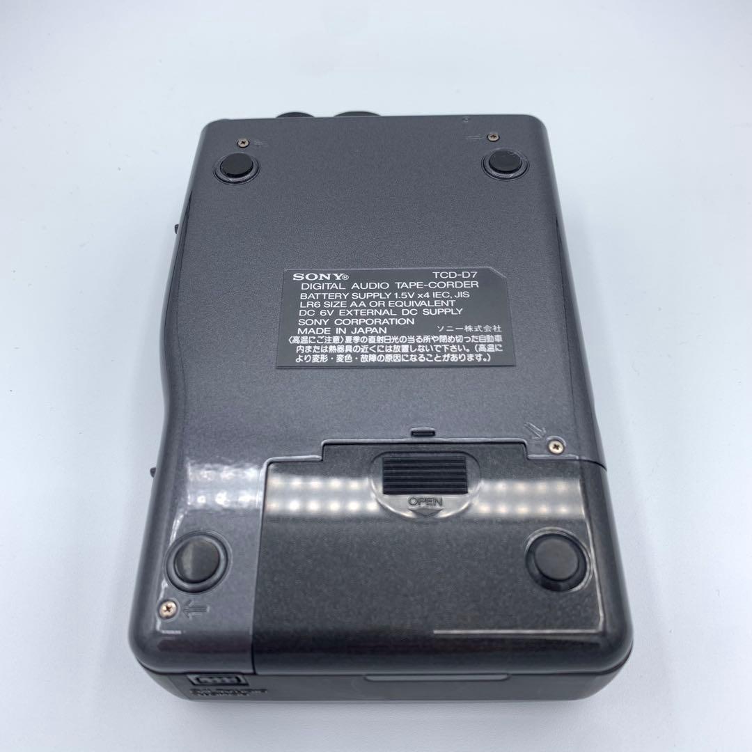 【ジャンク】SONY ソニー TCD-D7 DAT WALKMAN ウォークマン