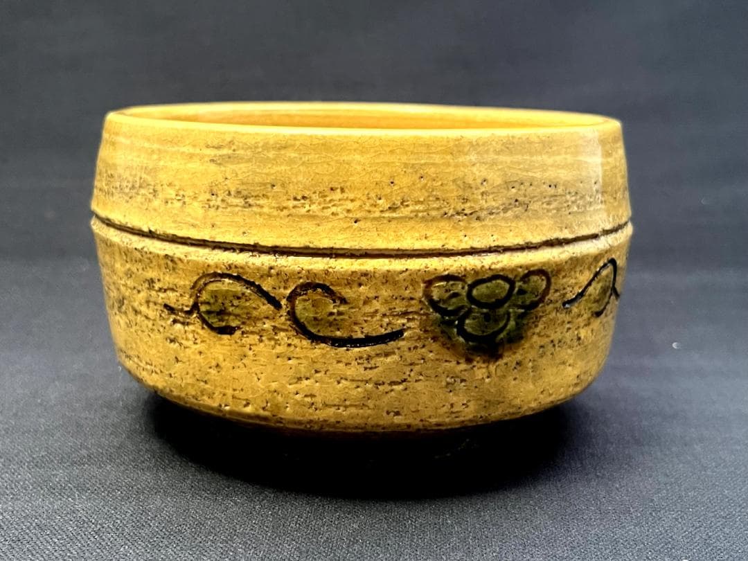 茶碗■古黄瀬戸 江戸期 コレクター所蔵品 瀬戸焼 古い抹茶碗 時代物 骨董品■