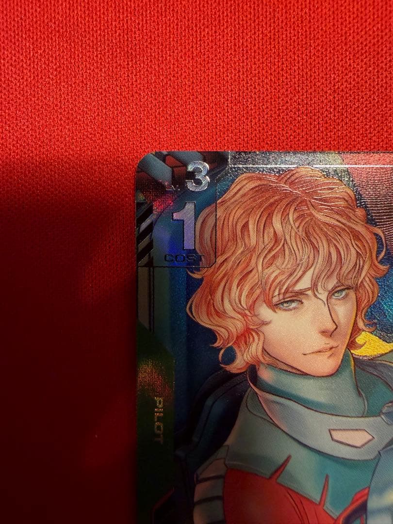 ガンダムカードゲーム シャア・アズナブル パラレル　ベータ版