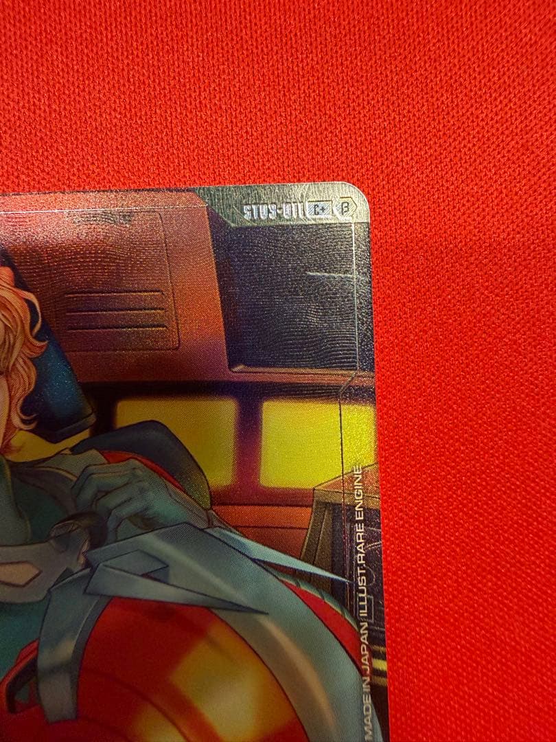 ガンダムカードゲーム シャア・アズナブル パラレル　ベータ版