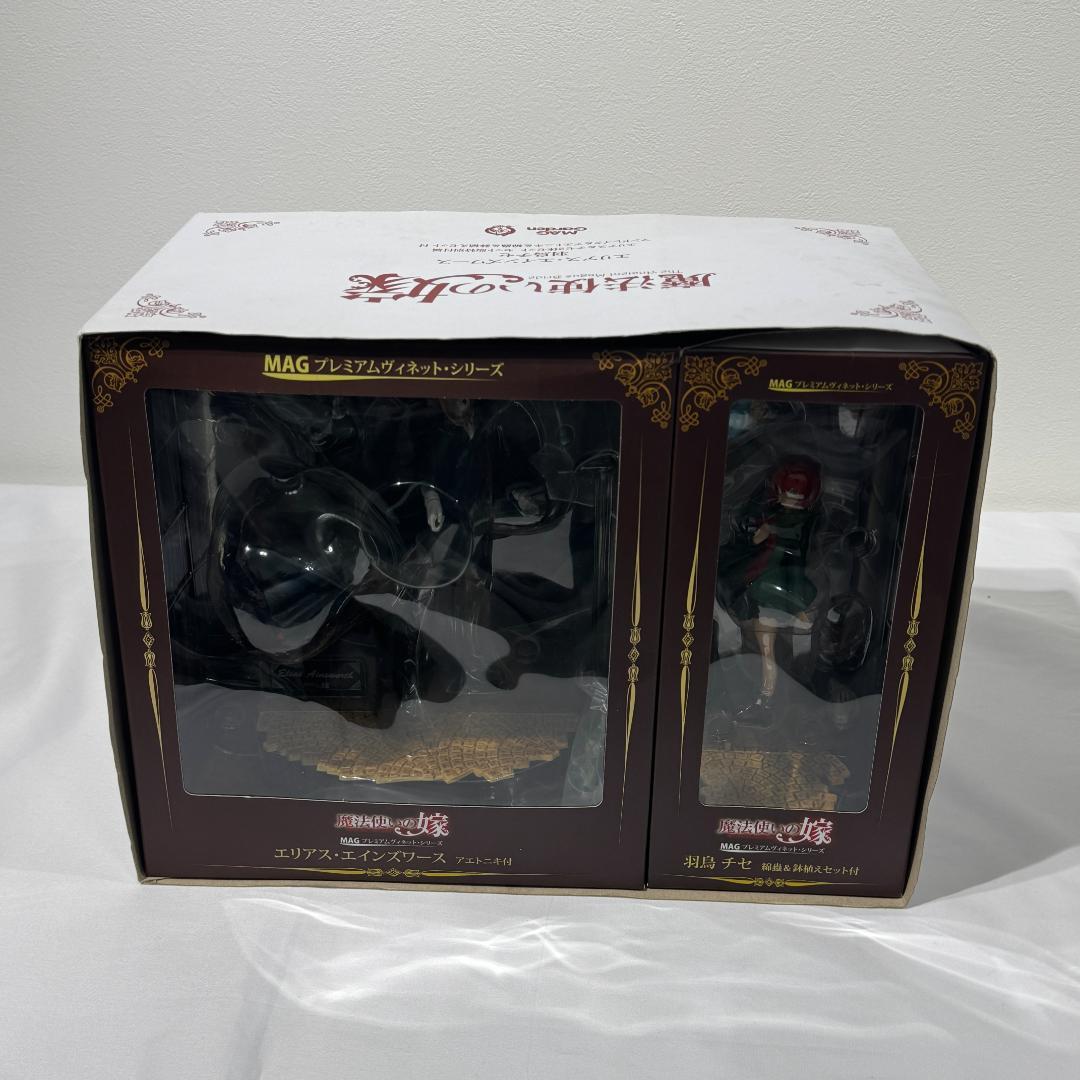 魔法使いの嫁 MAG プレミアムヴィネット・シリーズ フィギュア