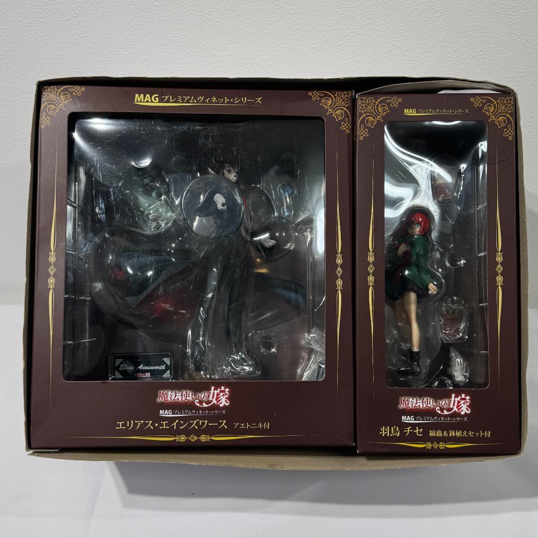 魔法使いの嫁 MAG プレミアムヴィネット・シリーズ フィギュア