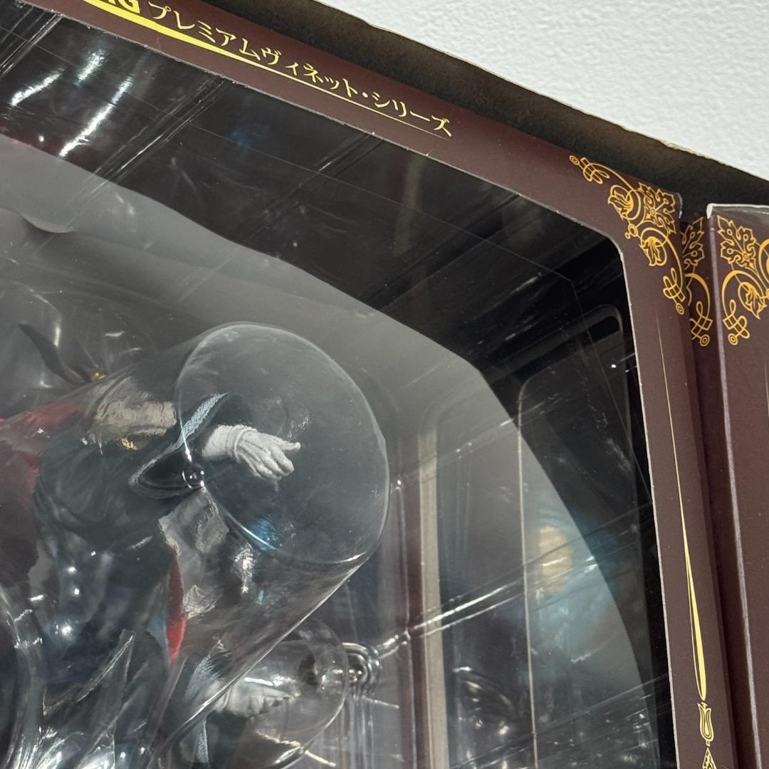 魔法使いの嫁 MAG プレミアムヴィネット・シリーズ フィギュア