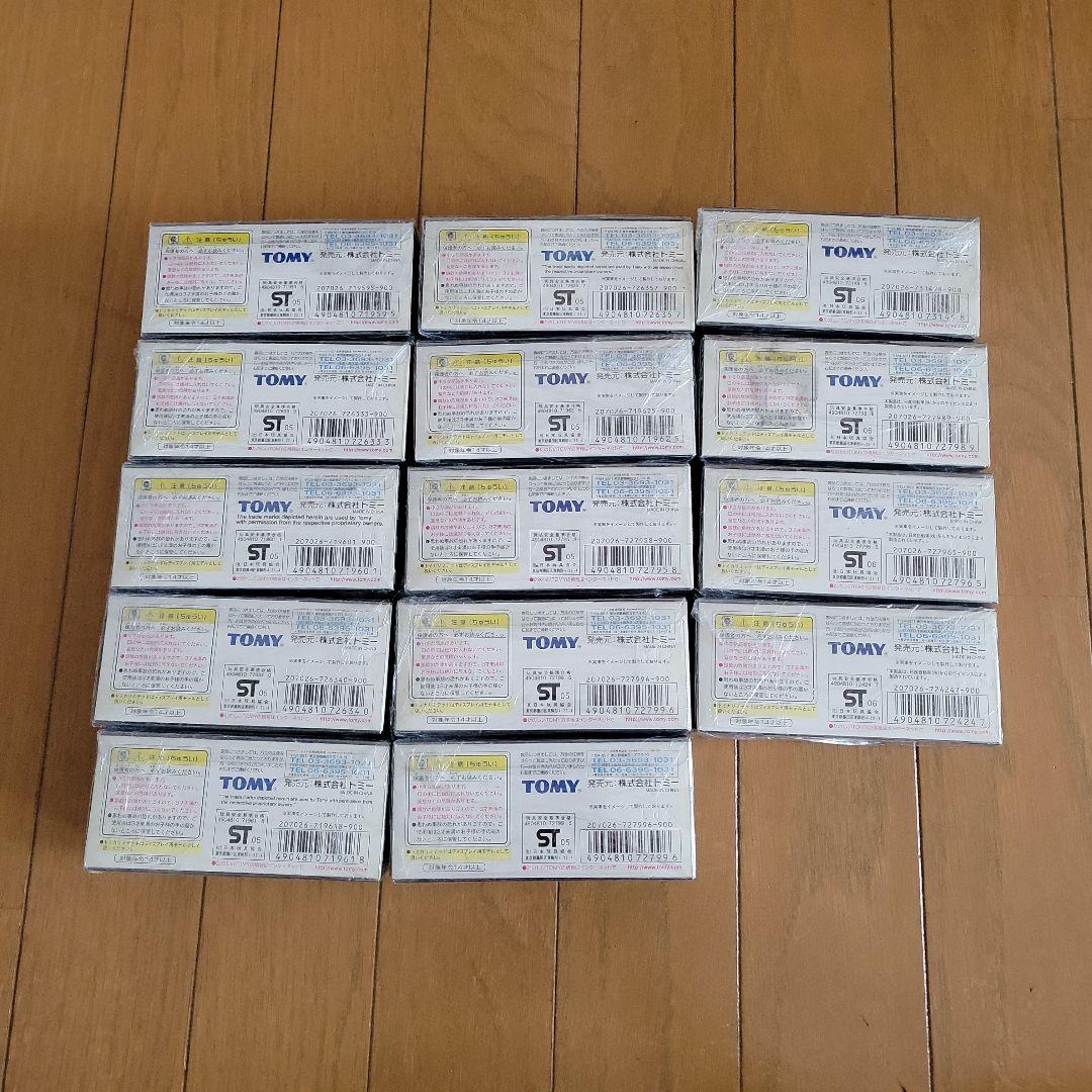 TOMY ミニカー Gシリーズ14台セットオートバックス　①