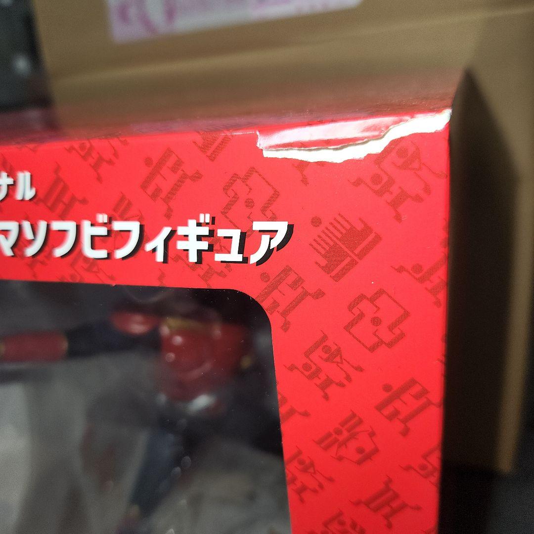 超クウガ展限定　仮面ライダークウガ　ジオラマソフビフィギュア