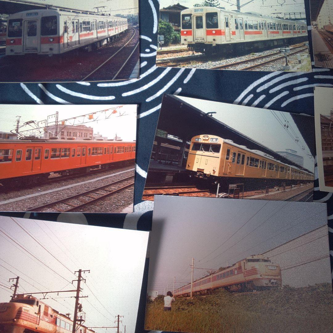 鉄道１１ バラ売り可能一枚９８０円昭和時代 鉄道写真 約30枚セット