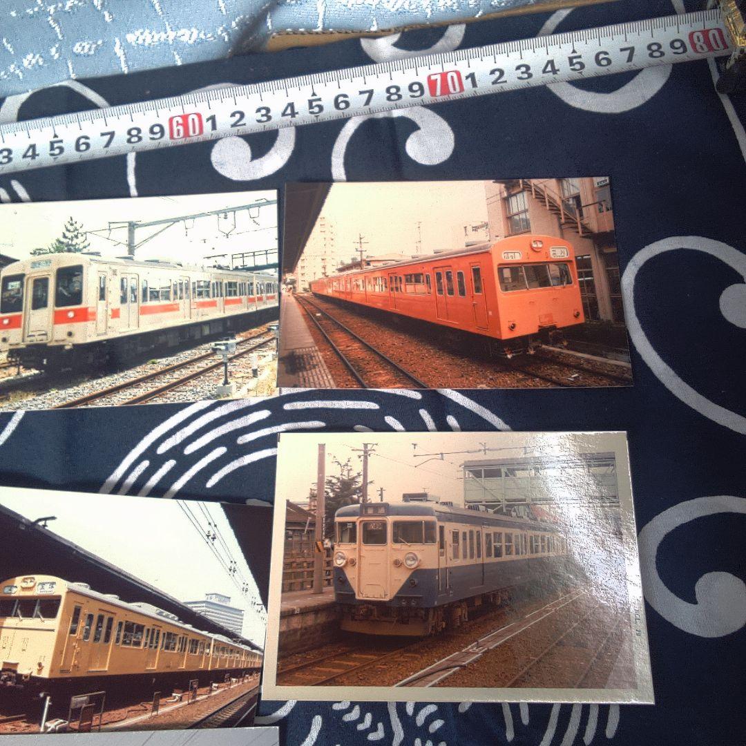 鉄道１１ バラ売り可能一枚９８０円昭和時代 鉄道写真 約30枚セット