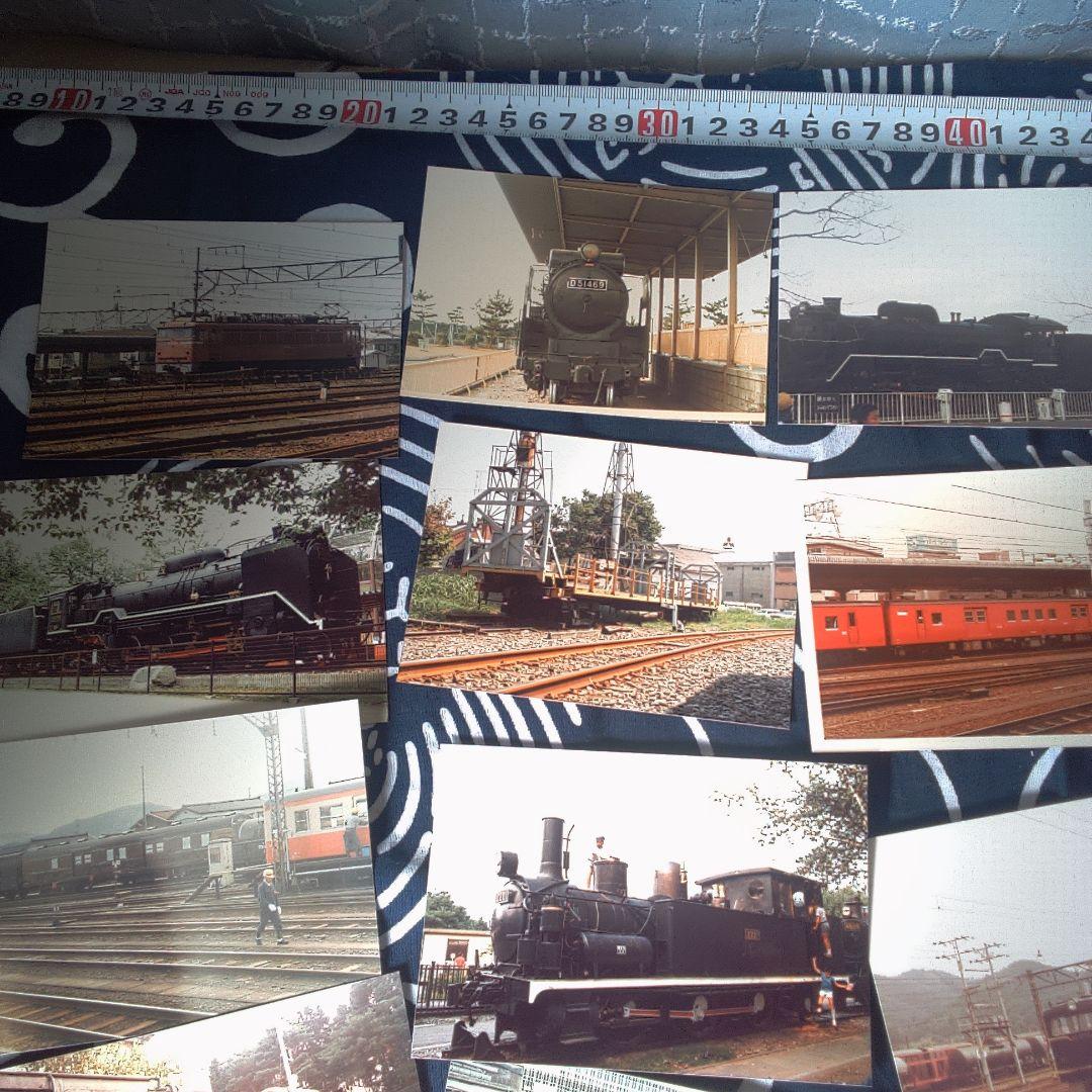 鉄道１１ バラ売り可能一枚９８０円昭和時代 鉄道写真 約30枚セット