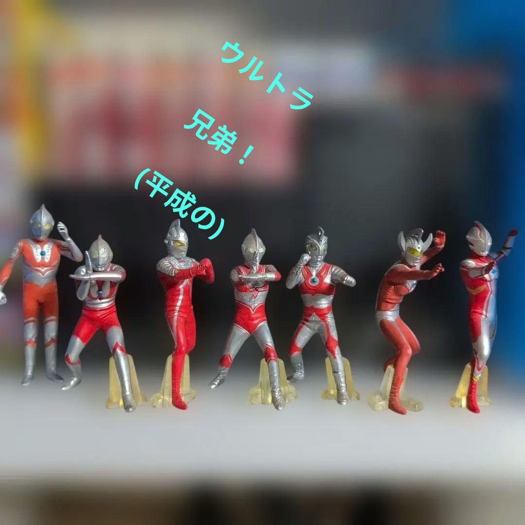 ウルトラ6兄弟　&　メビウス 　hdm創絶