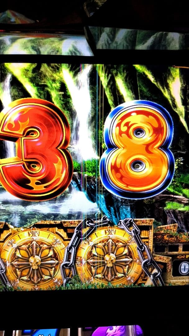 かつ　ハーデス5号機