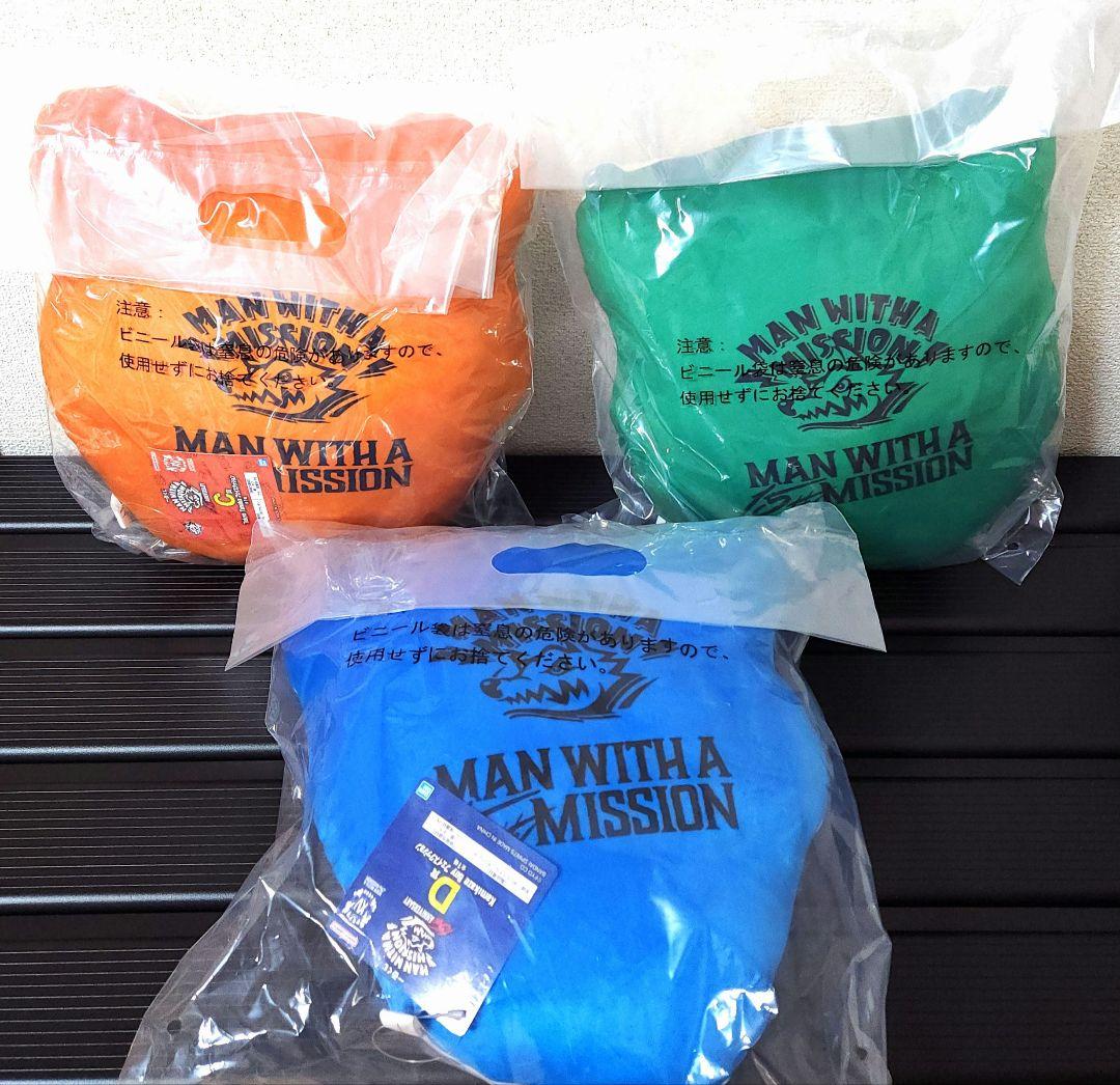 一番くじ MAN WITH A MISSION フェイスクッション　3点セット